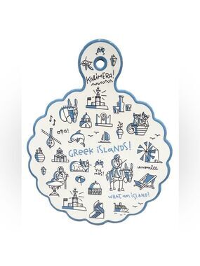 Greek Islands Wall Hanging Pot Holder Trivet